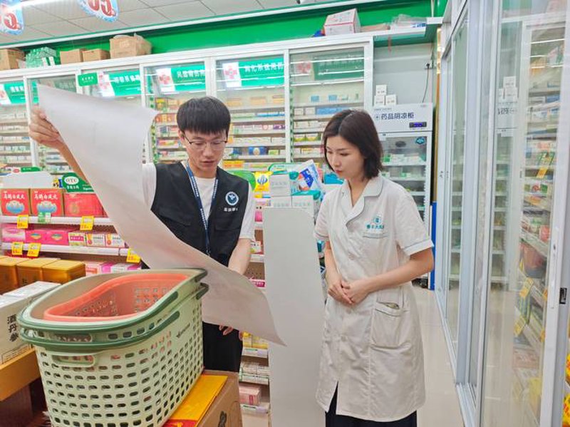 沈阳药店新貌:便捷服务与健康生活的交汇点