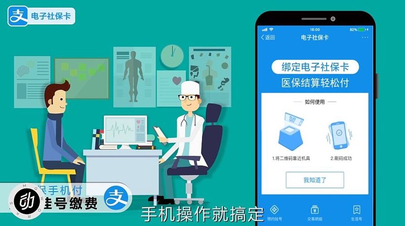 沈阳药房行业新动态：紧跟时代步伐