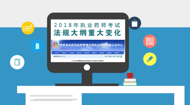 沈阳百济康大药房：你的健康顾问