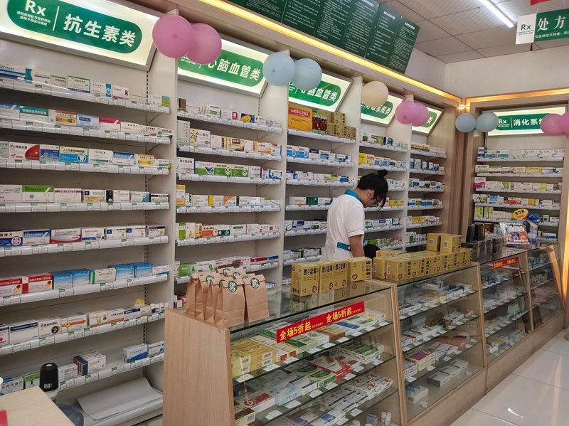 沈阳购买药品指南:找到适合的药店